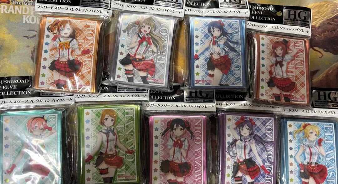 ラブライブ LoveLive part2 スリーブ コンプ まとめ売り セット