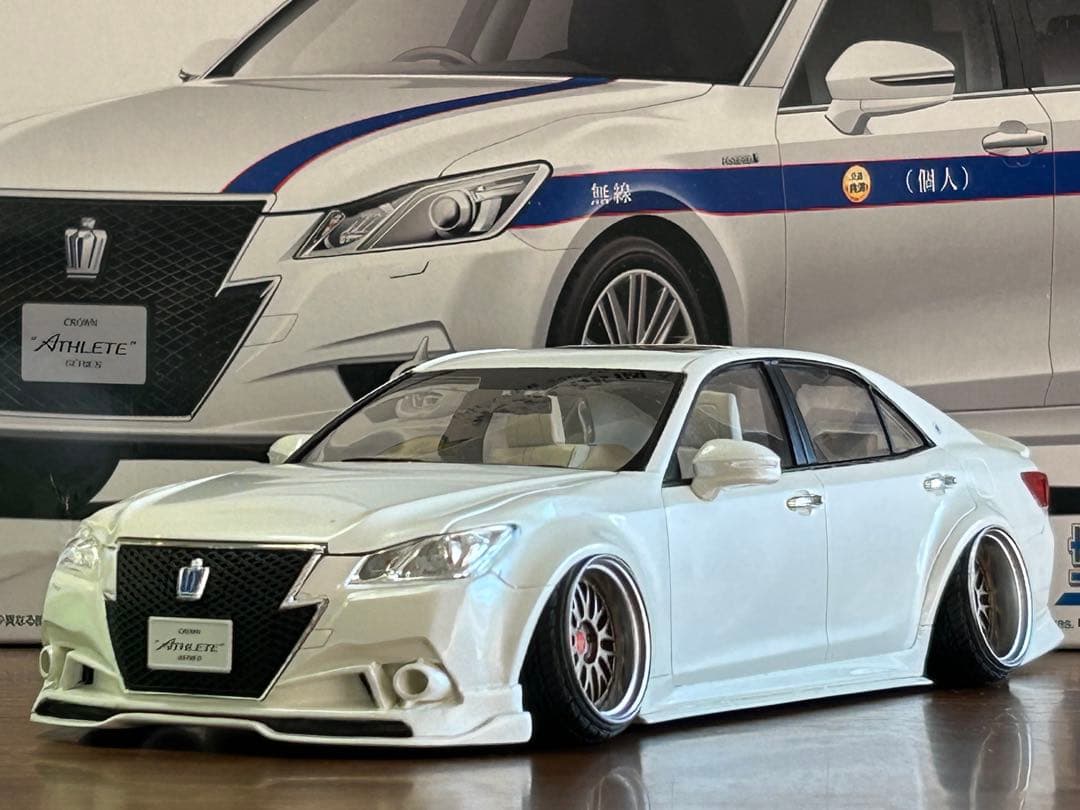 アオシマ 210 クラウン アスリート完成品