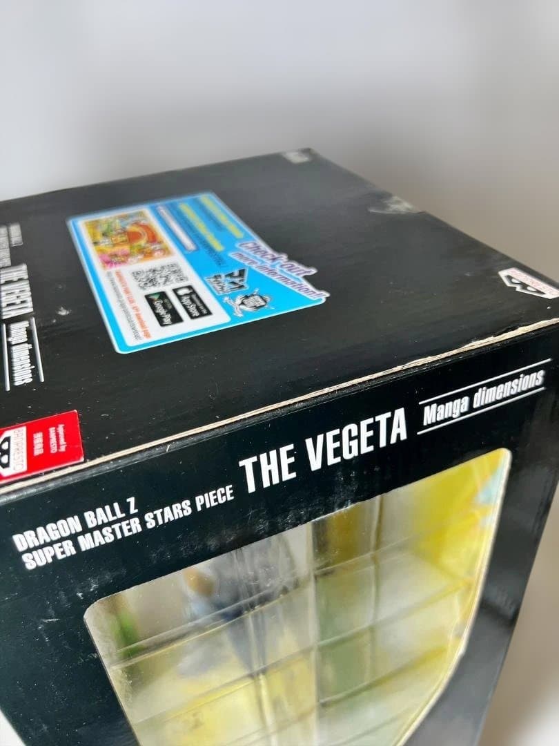 ⭐新品⭐ 初版SMSP マンガディメンションズ 超サイヤ人 ベジータ MA652