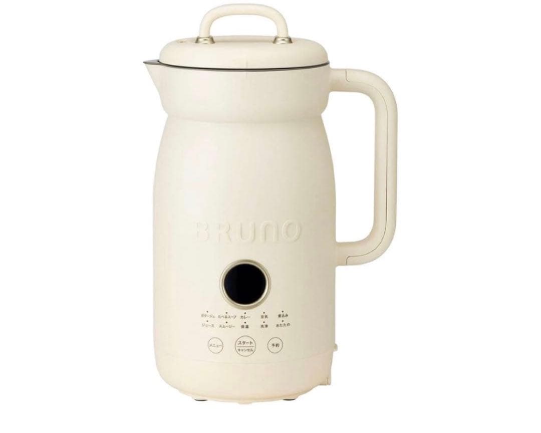 BRUNO ブルーノ オートクックポット 1L