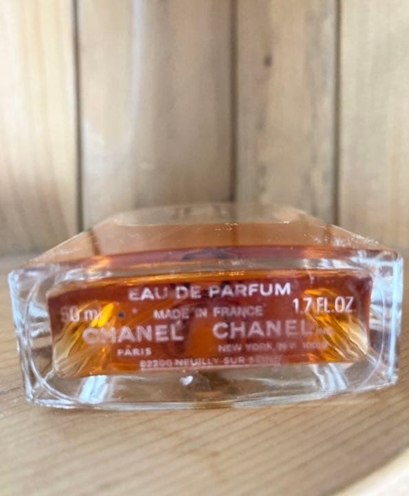 【美品☆シャネル】 アリュール オードゥ パルファム 50㎖