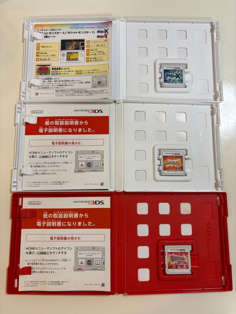 ポケットモンスター ゲーム6本セット