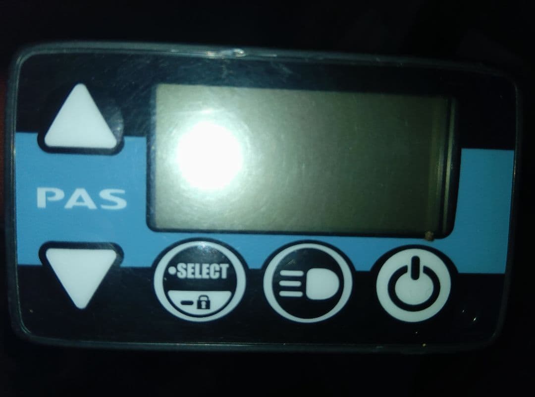 ★YAMAHA PAS Babby un SP 電動アシスト自転車