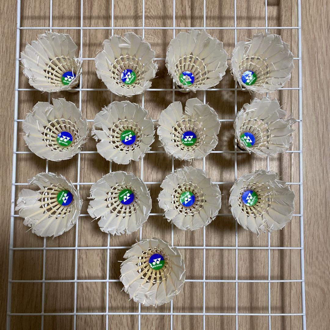 ヨネックス　中古シャトル　ニューオフィシャル　130球