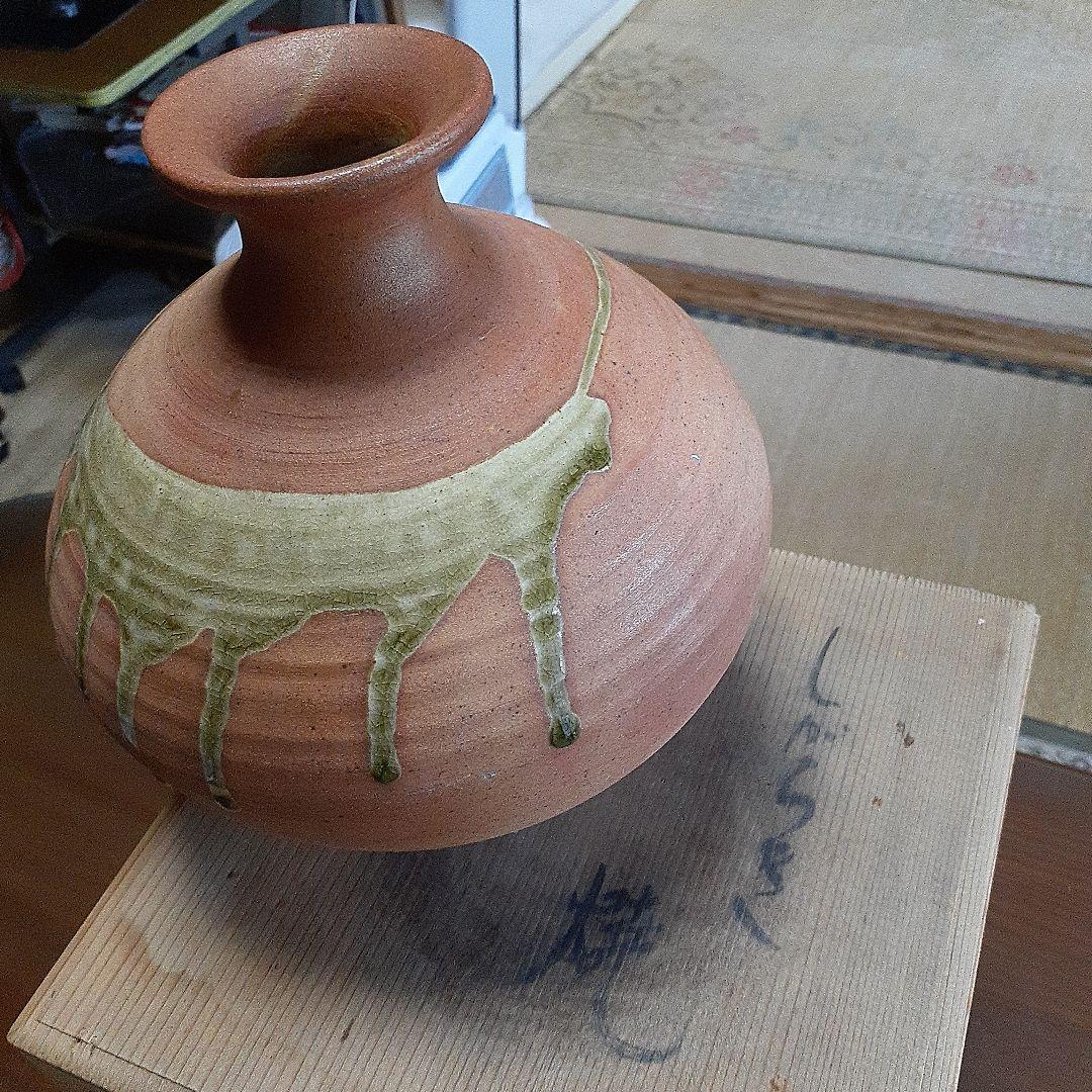 信楽焼。、しがらき。