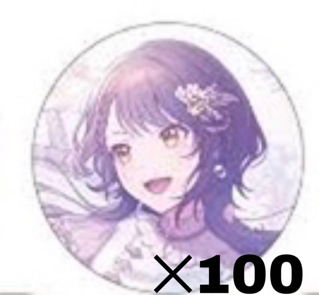 プロセカ 缶バッジ