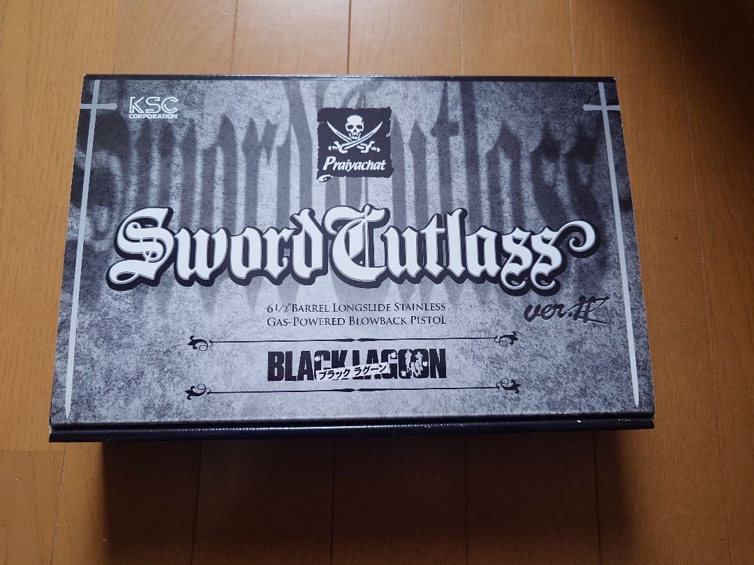 【リト】KSC ソードカトラス ver2