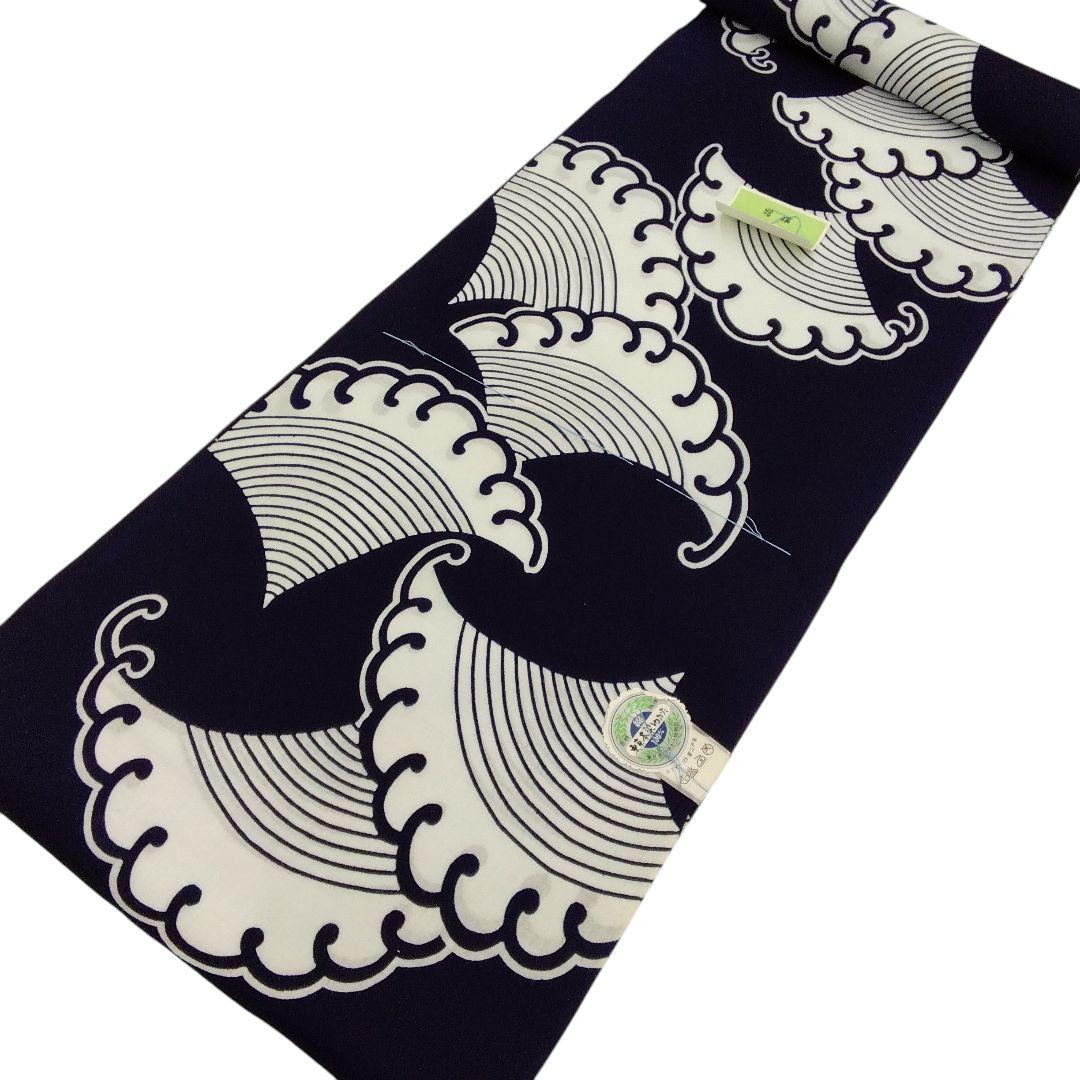 【新江戸染】丸久商店　浴衣反物　波　濃紺　#435
