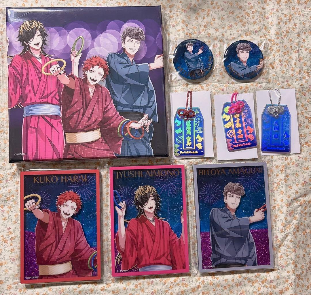 ヒプマイ 8thオンラインくじ ナゴヤ　まとめ売り