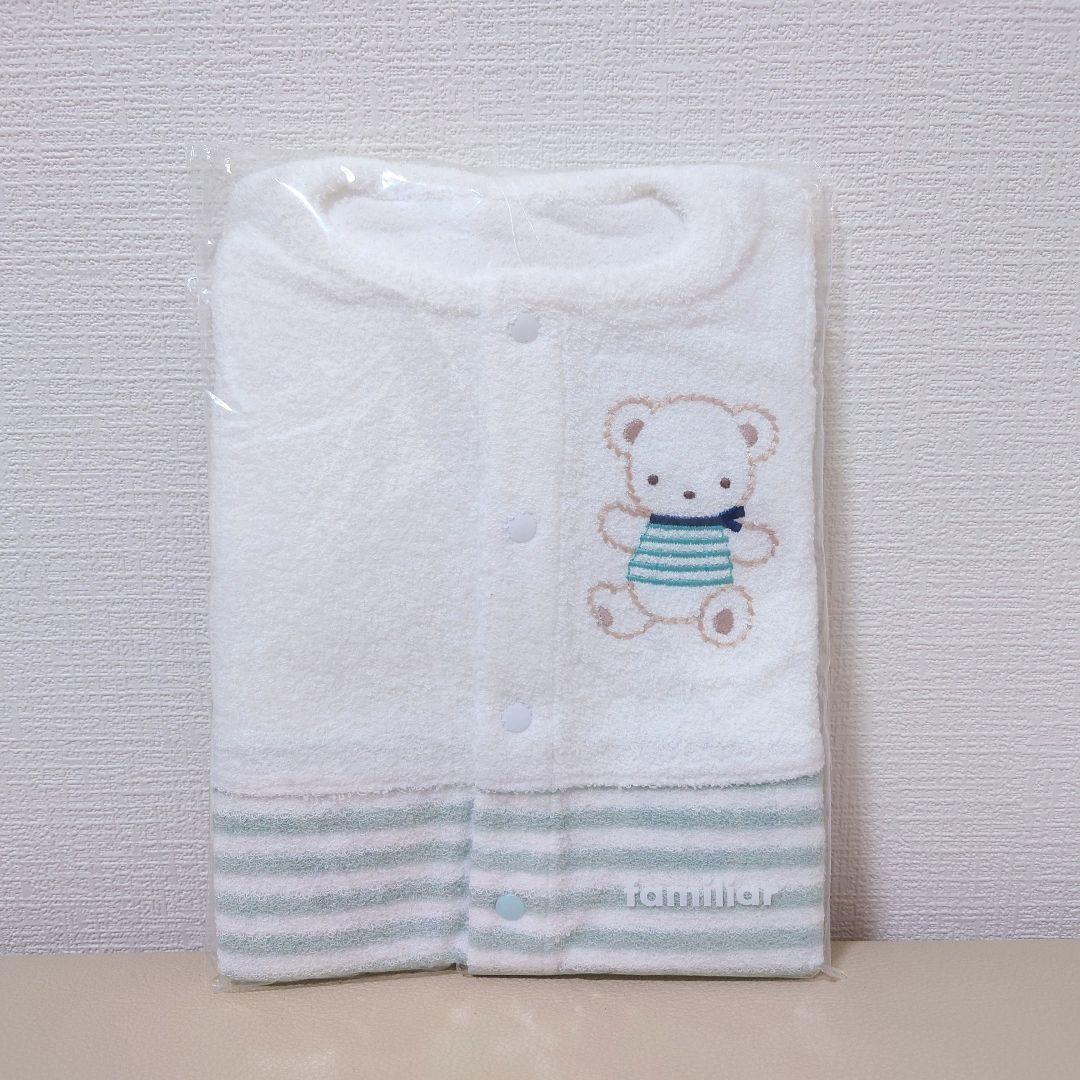 新品 ファミリア ツーウェイオール 60