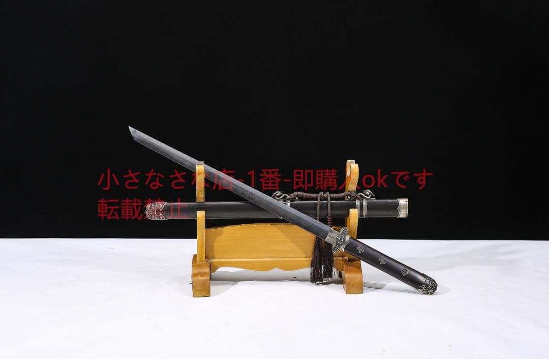 君弘唐横刀素装黒白檀模様鋼敷土焼刃 古兵器 武具 刀装具 日本刀 模造刀 居合刀