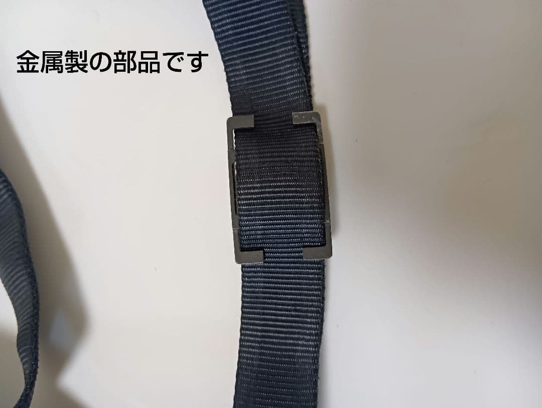 89式小銃スリング レプリカ