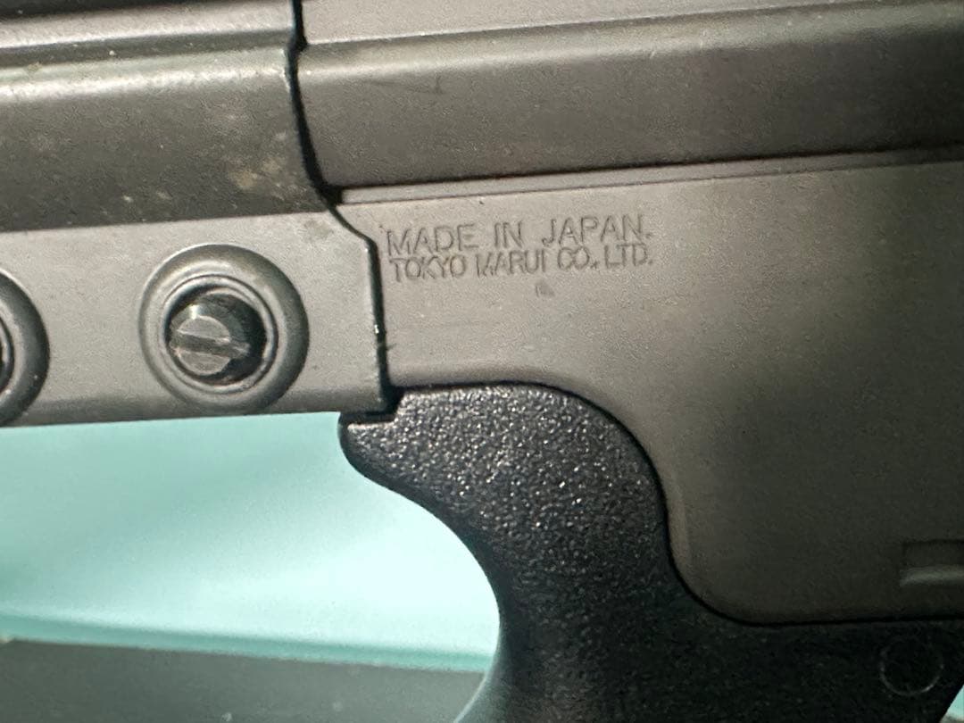 東京マルイ 64式小銃 エアコッキング 旧ADVANCE世代 日本製（現状品）