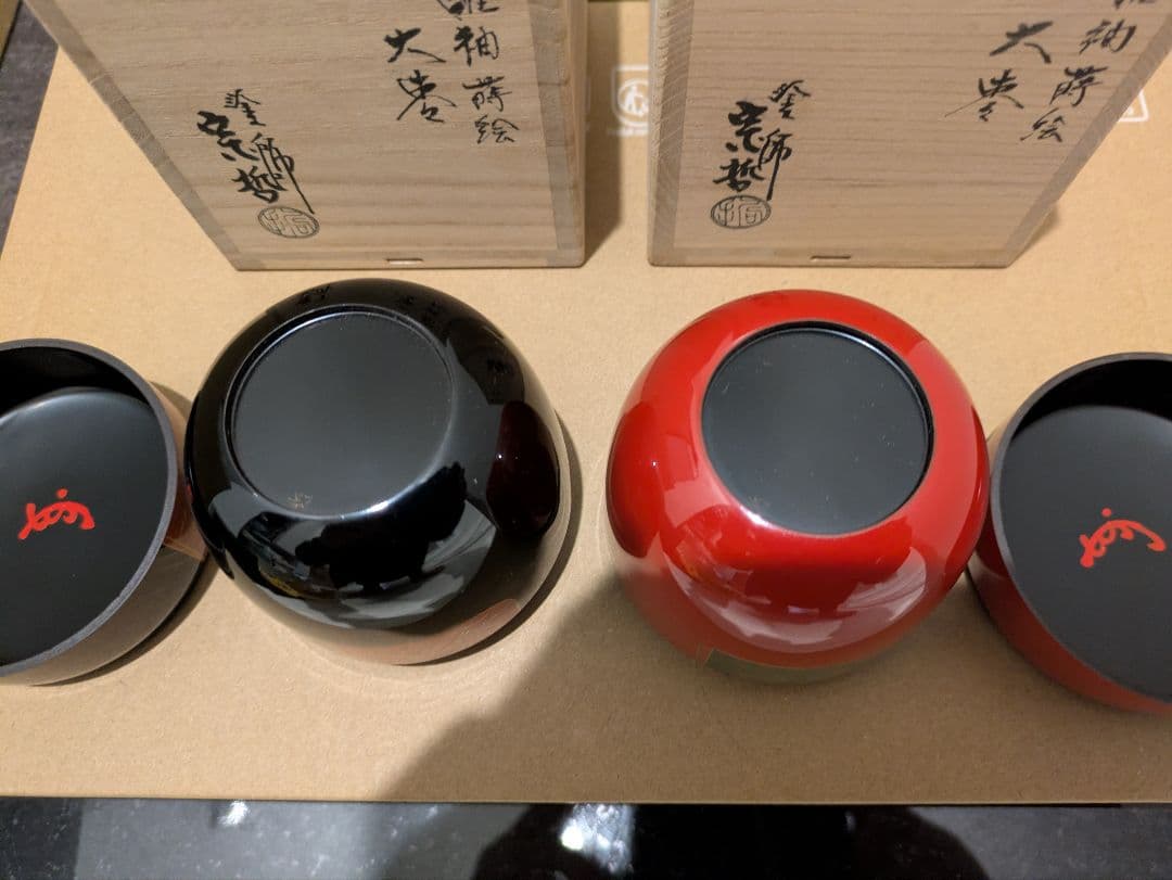 千家十職　中村宗哲　誰袖蒔絵　大棗　一対　二重箱　共箱　棗　茶入　茶道具　即中斎