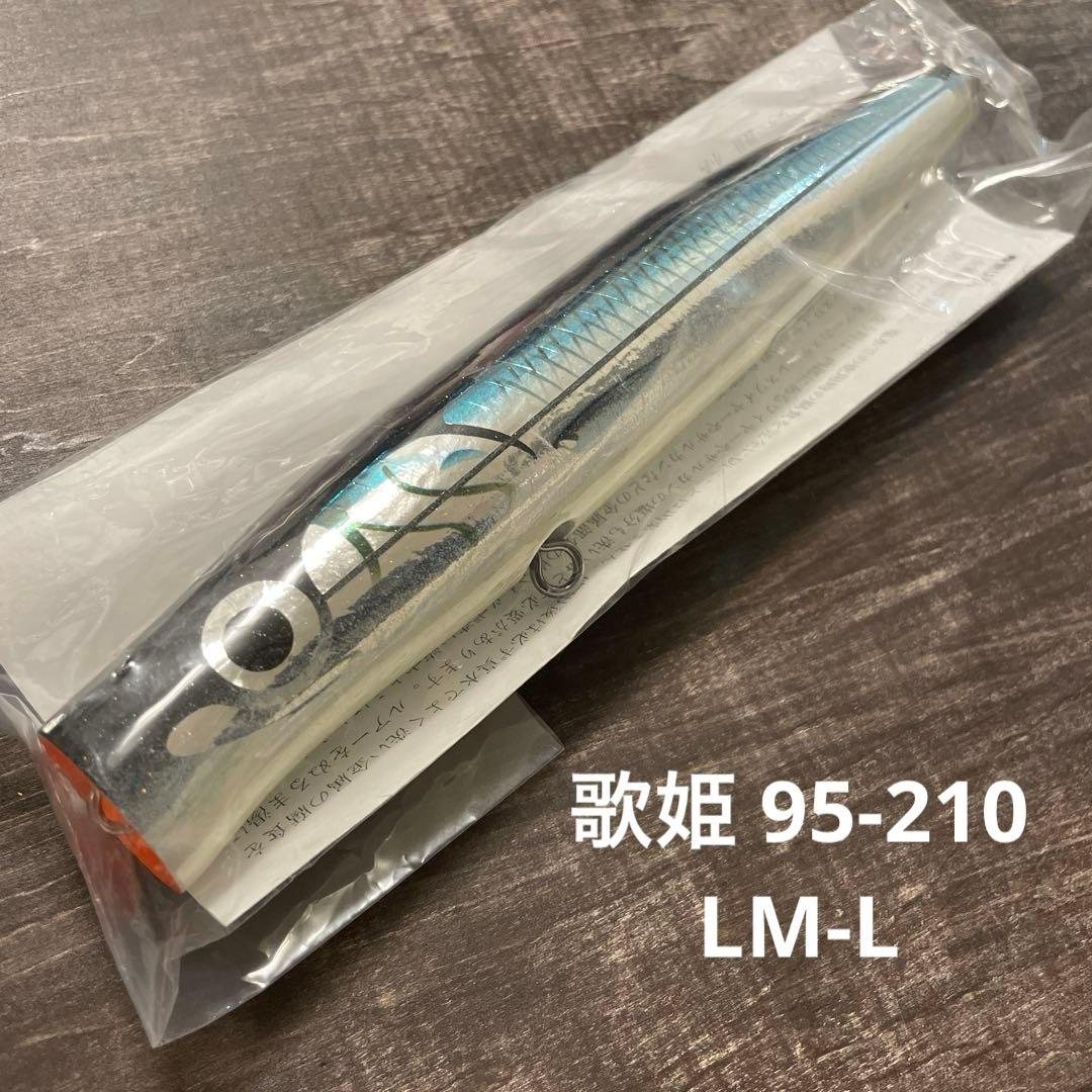 歌姫 95-210 LM-L カタクチイワシ／ホワイトベリー G724