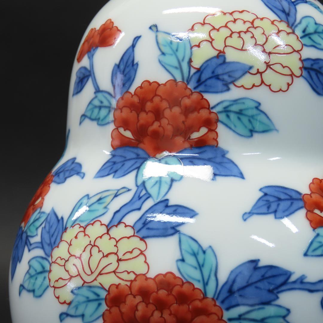 ⭕405 今泉今右衛門 錦牡丹絵花瓶 共箱 17cm/色鍋島 人間国宝 有田焼