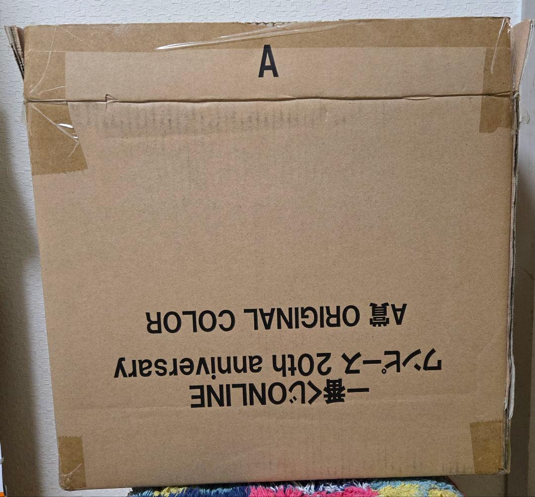 ONE PIECE JUST BRING IT フィギュアセット