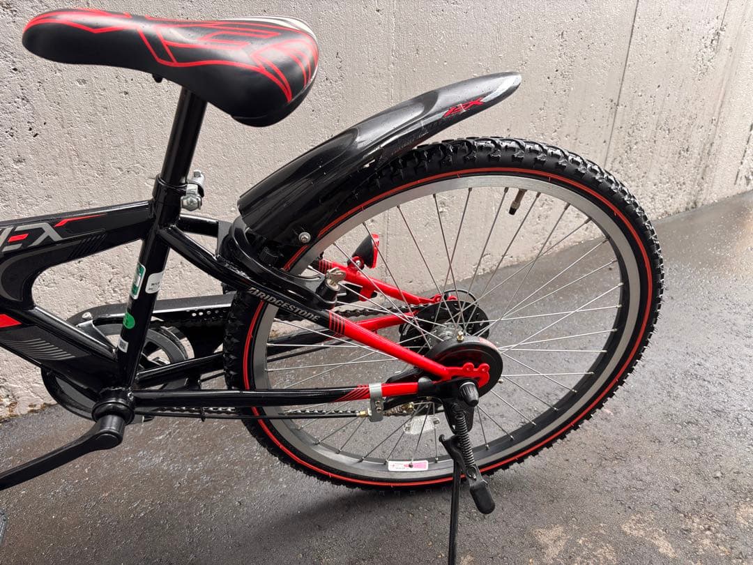 子供 自転車 ブリヂストン 24インチ エクスプレスジュニア 6段変速