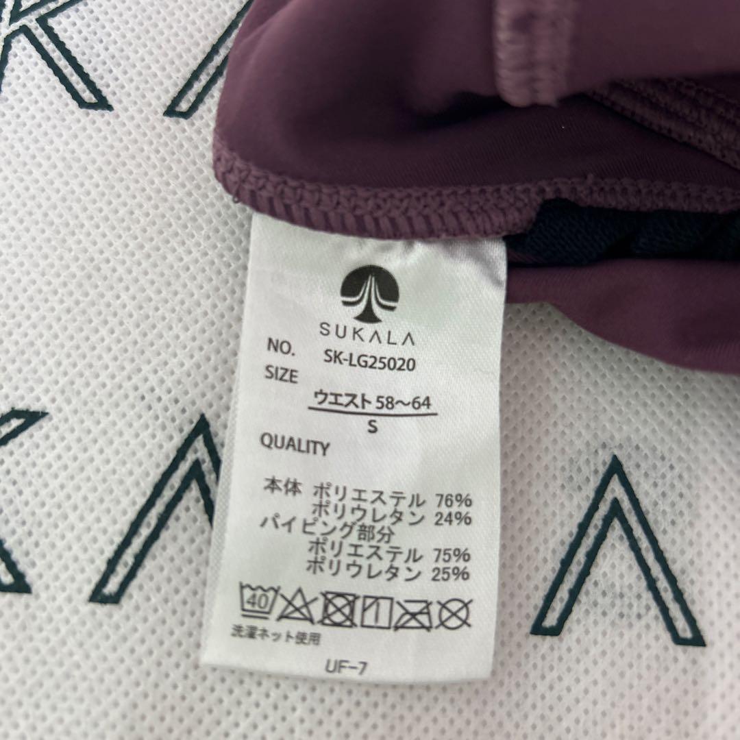 Sukala ヨガレギンス