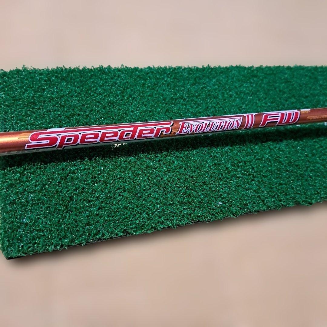 ヤマハインプレスリミックス17度.スピーダー.60.Sシャフト付き。極美品！