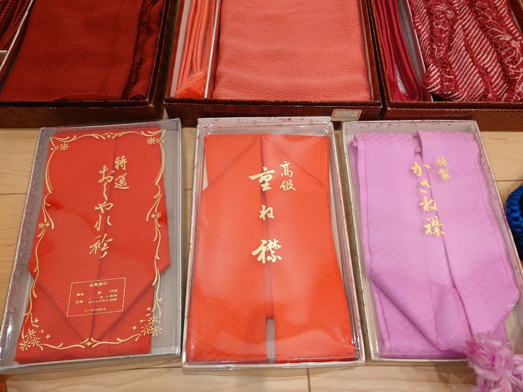 ★帯締め/帯揚げ/襟 和装小物セット★検)ちりめん 絞り 組紐 まとめて