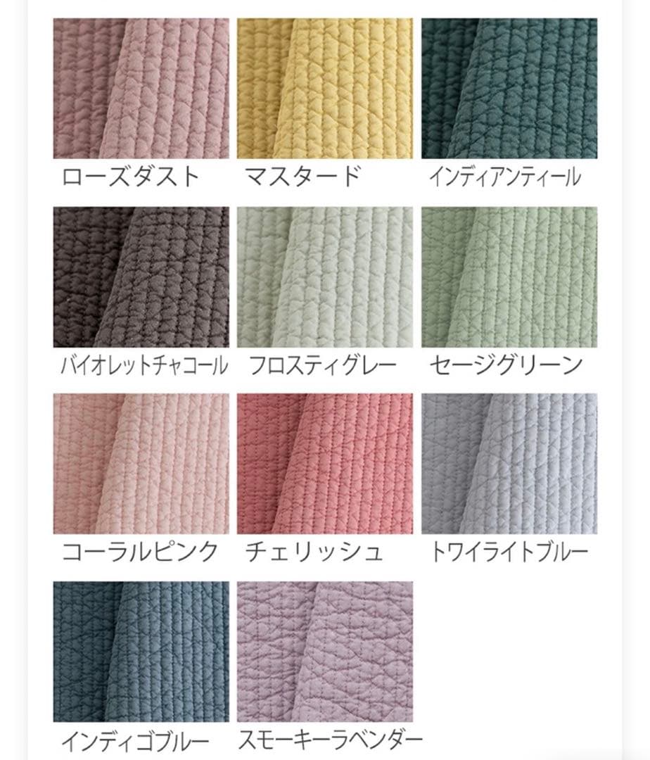 totti様　オーダー品