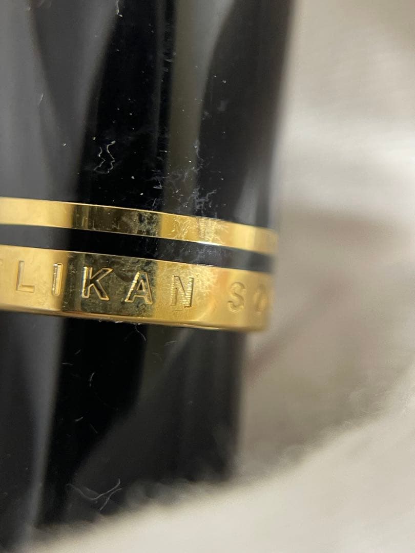 ペリカン　スーベレーン万年筆&インクセット　18C-750F