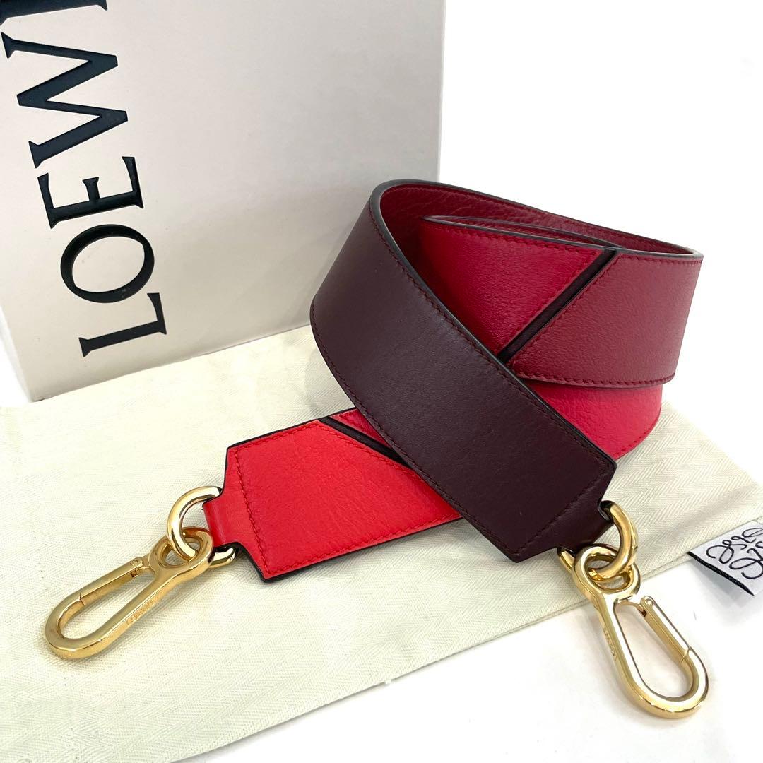 【極美品】LOEWE パズル ショルダーベルト ストラップ レザー 箱付き
