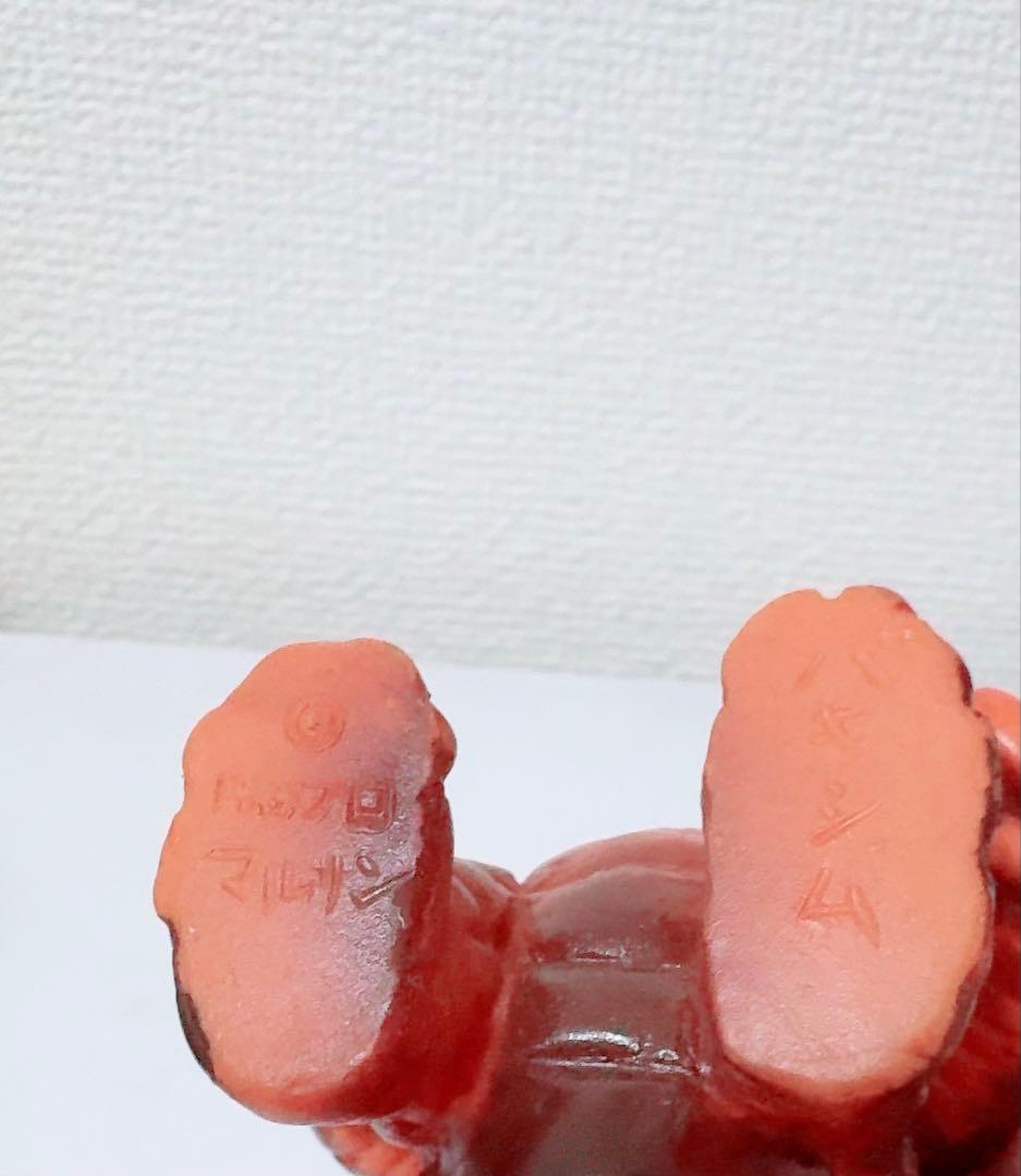 マルサン バキツム ウルトラマンA ソフビフィギュア