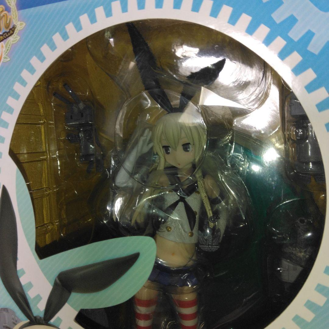 艦これ 島風 アマクニ