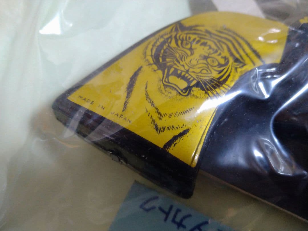 タカトク 仮面ライダー 絵がわりベルト ホルスター コルク銃 時計