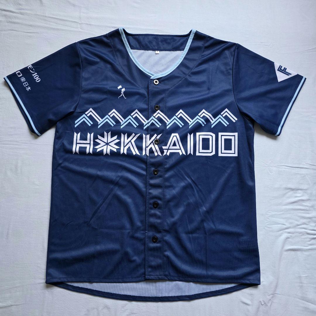 北海道日本ハムファイターズ 来場プレゼント セット