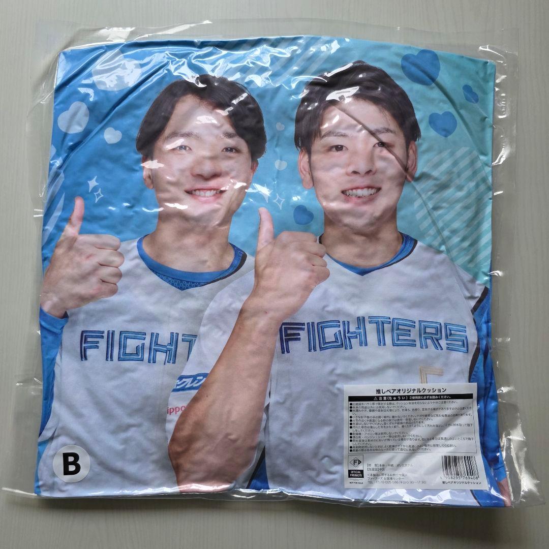 北海道日本ハムファイターズ 来場プレゼント セット