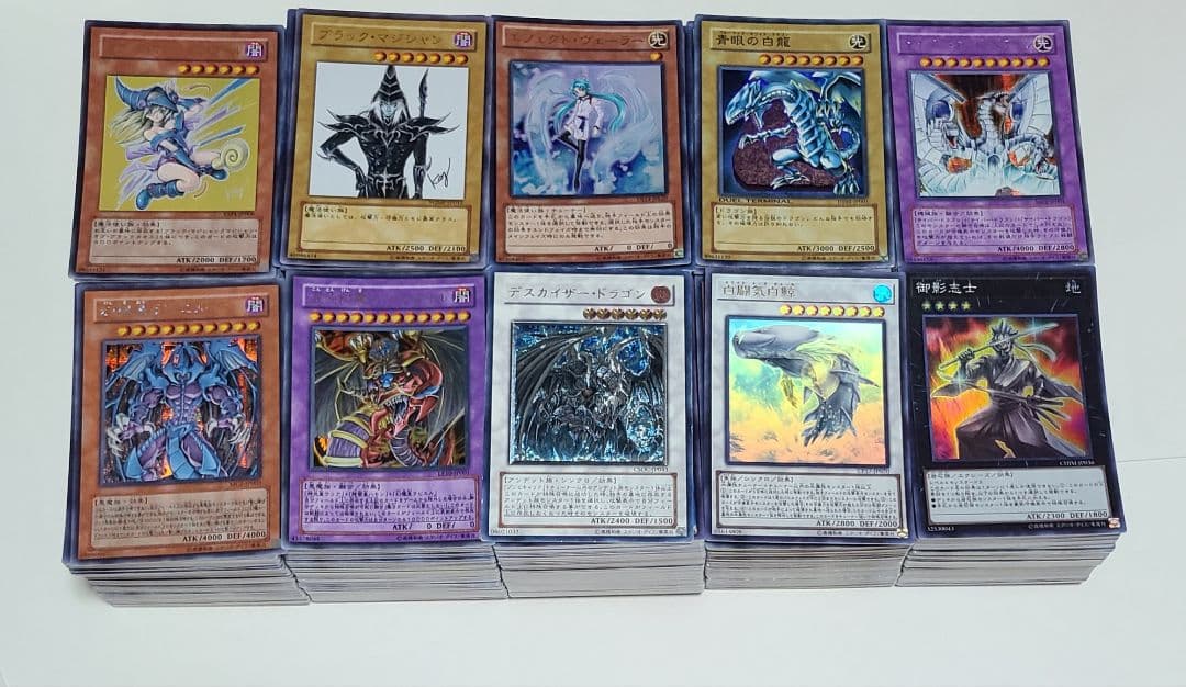 遊戯王　スーパーレア以上　1000枚まとめ売り