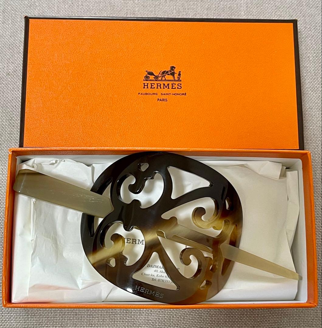 特価！ロカイユ バッファローホーン髪飾り　ヘアアクセ エルメス