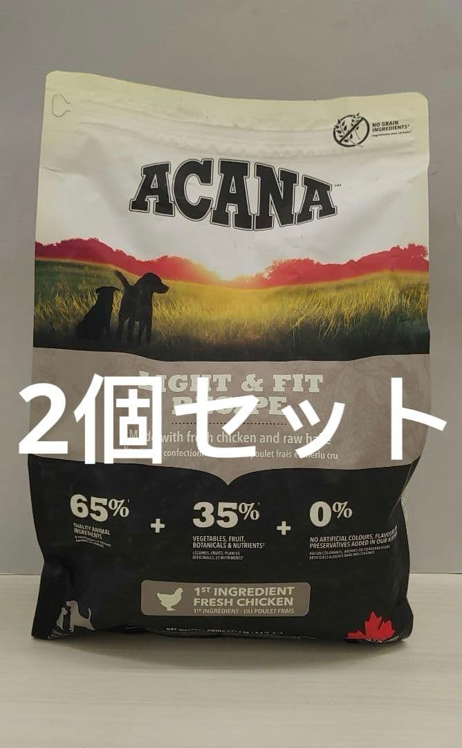 アカナ ドッグフード ライト&フィット ２kg*2袋セット