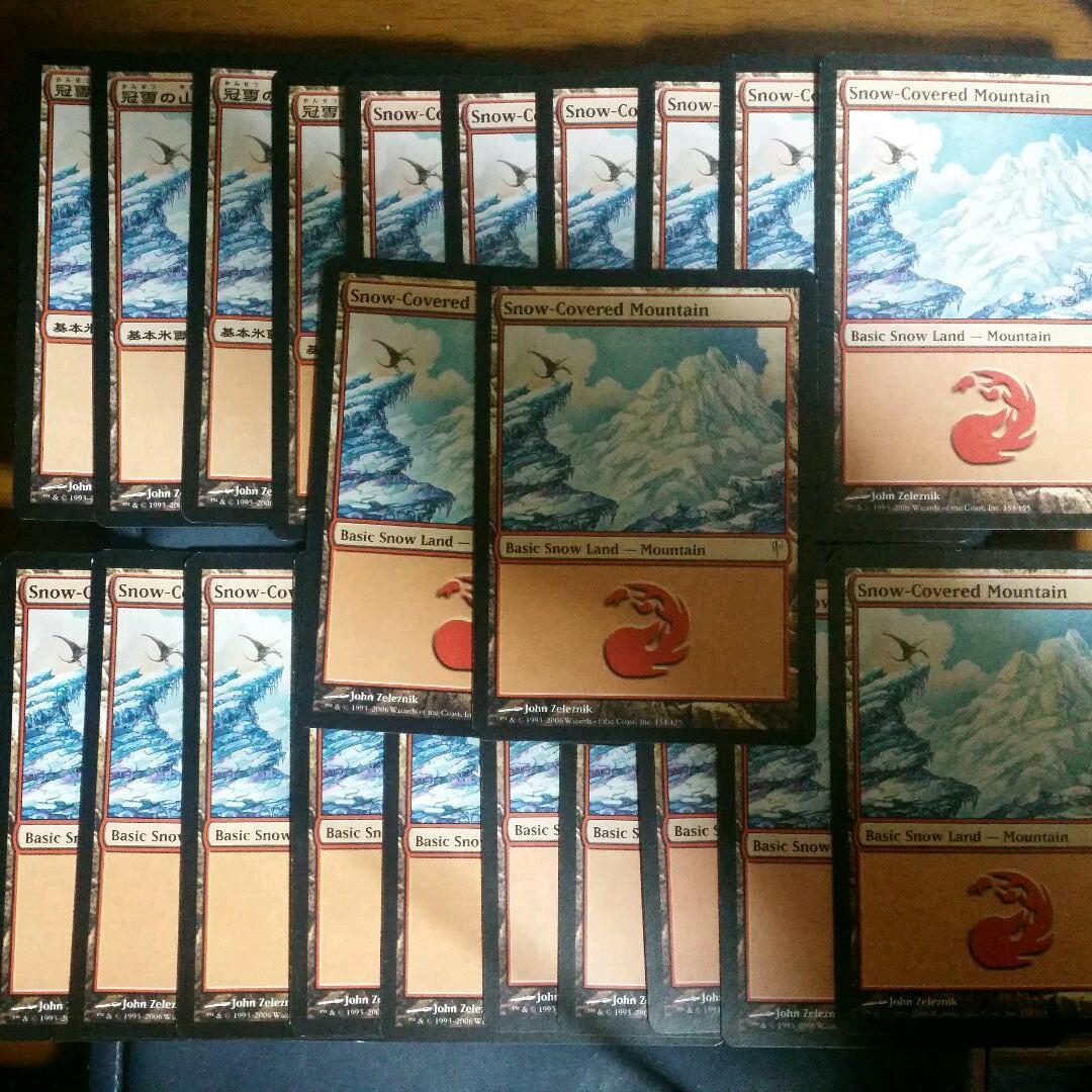 CSP版　冠雪の山　英18枚日4枚