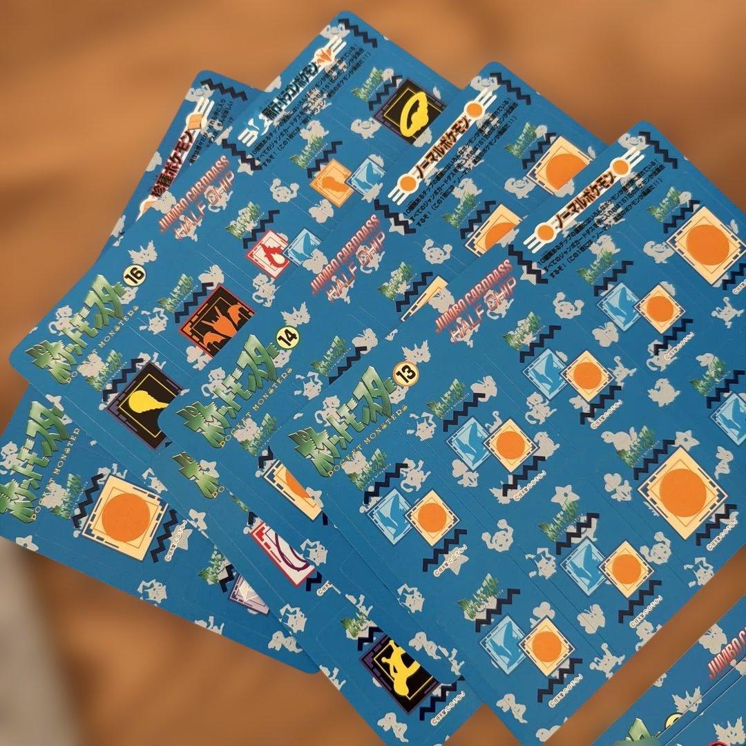 ポケモン図鑑 ミニカード 1から17