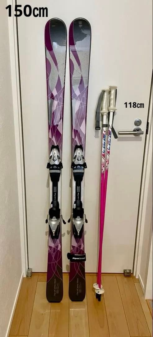 Pure Conscious 150スキー板、ストック118