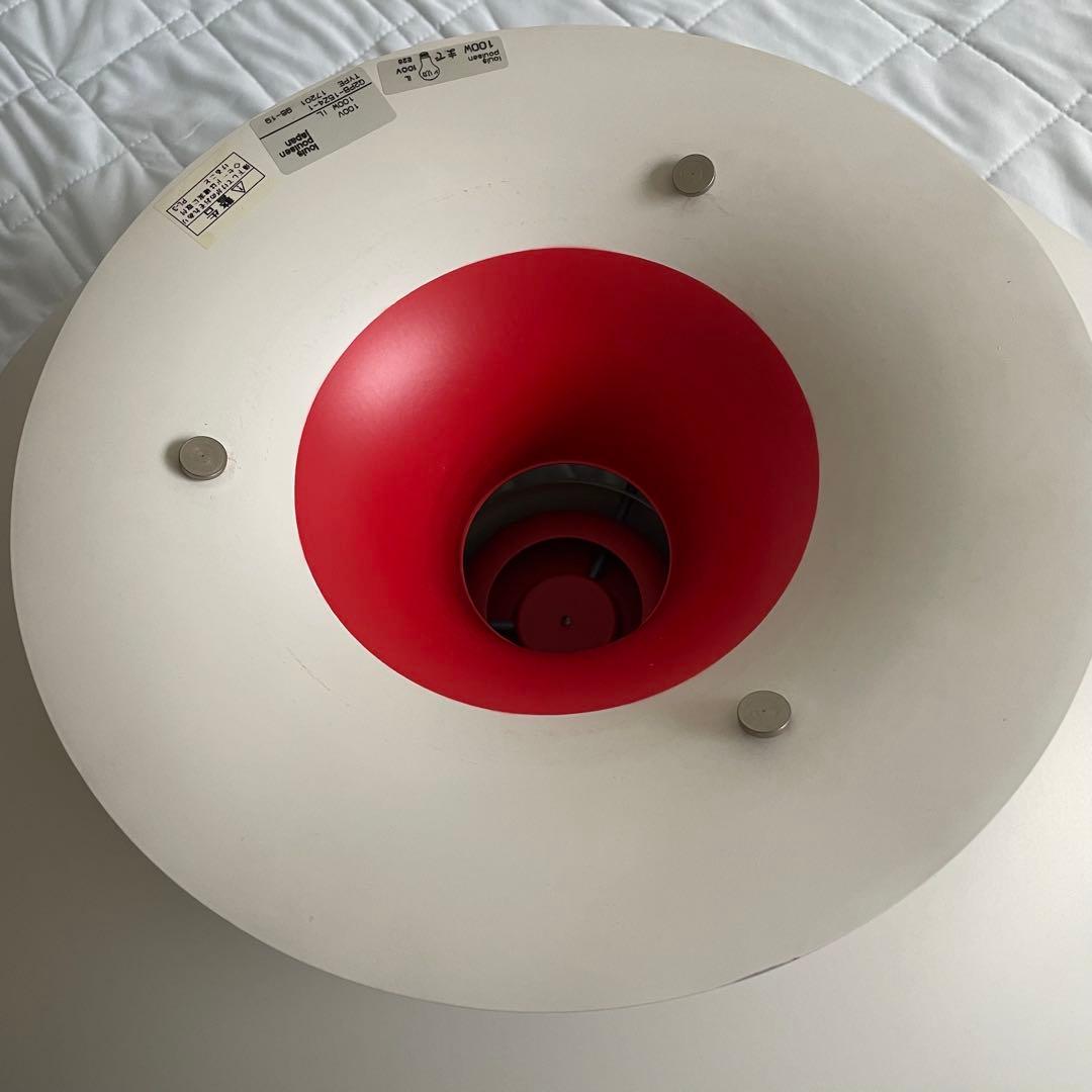 ルイスポールセン ph5 クラシックホワイト