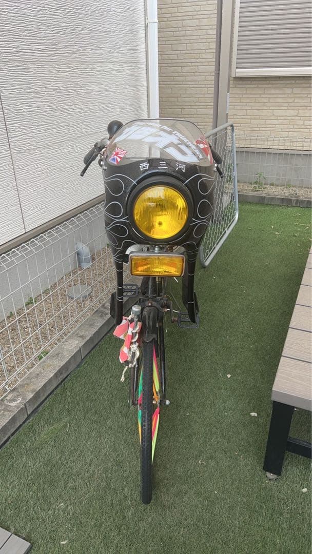 暴チャリ デコチャリ 改チャリ カスタム