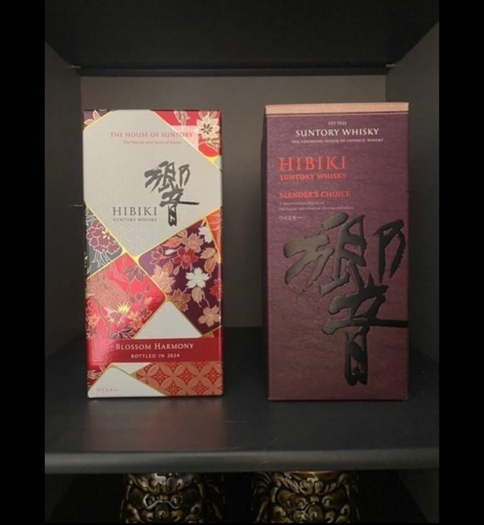 Hibiki ウイスキー セット