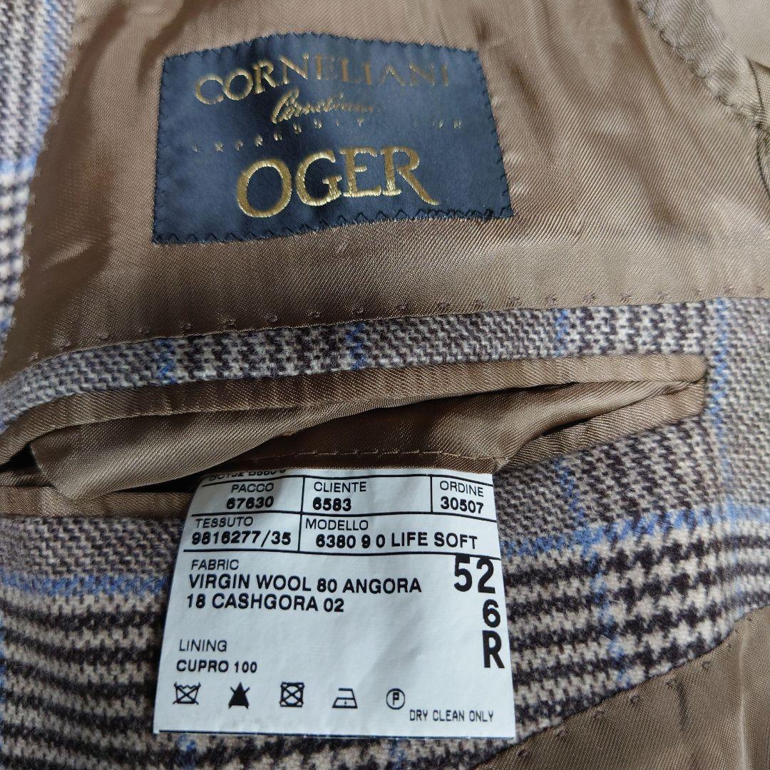 コルネリアーニ　チェック柄ジャケット　美品