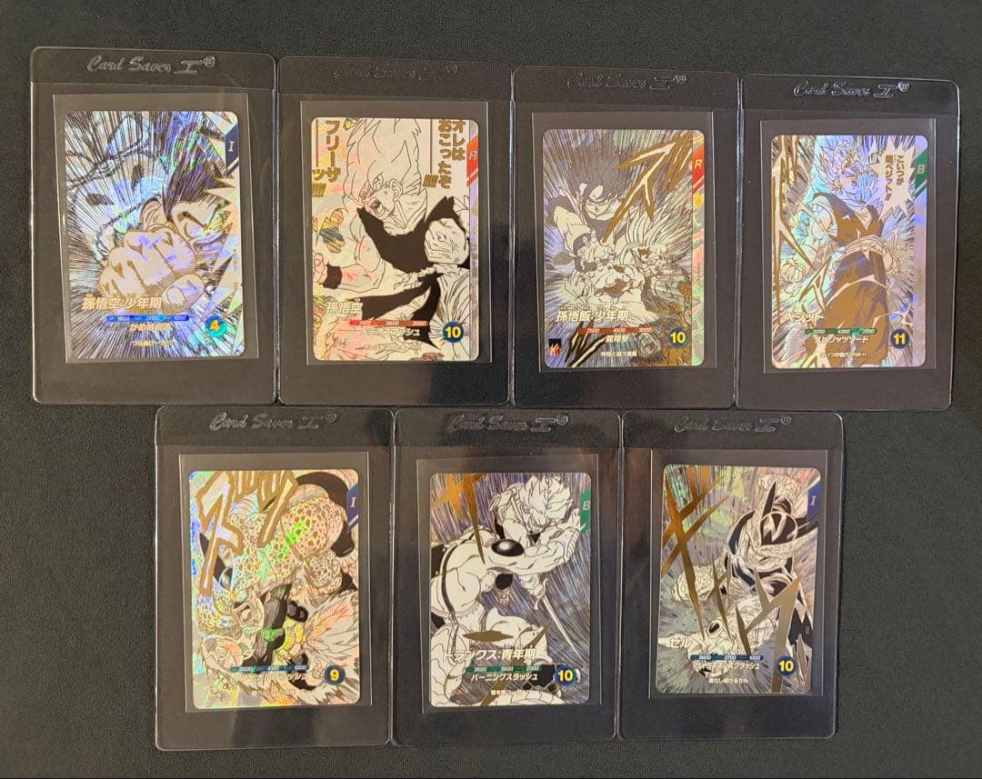 【カード開封済み】ドラゴンボールスーパーダイバーズ 9ポケットバインダーセット