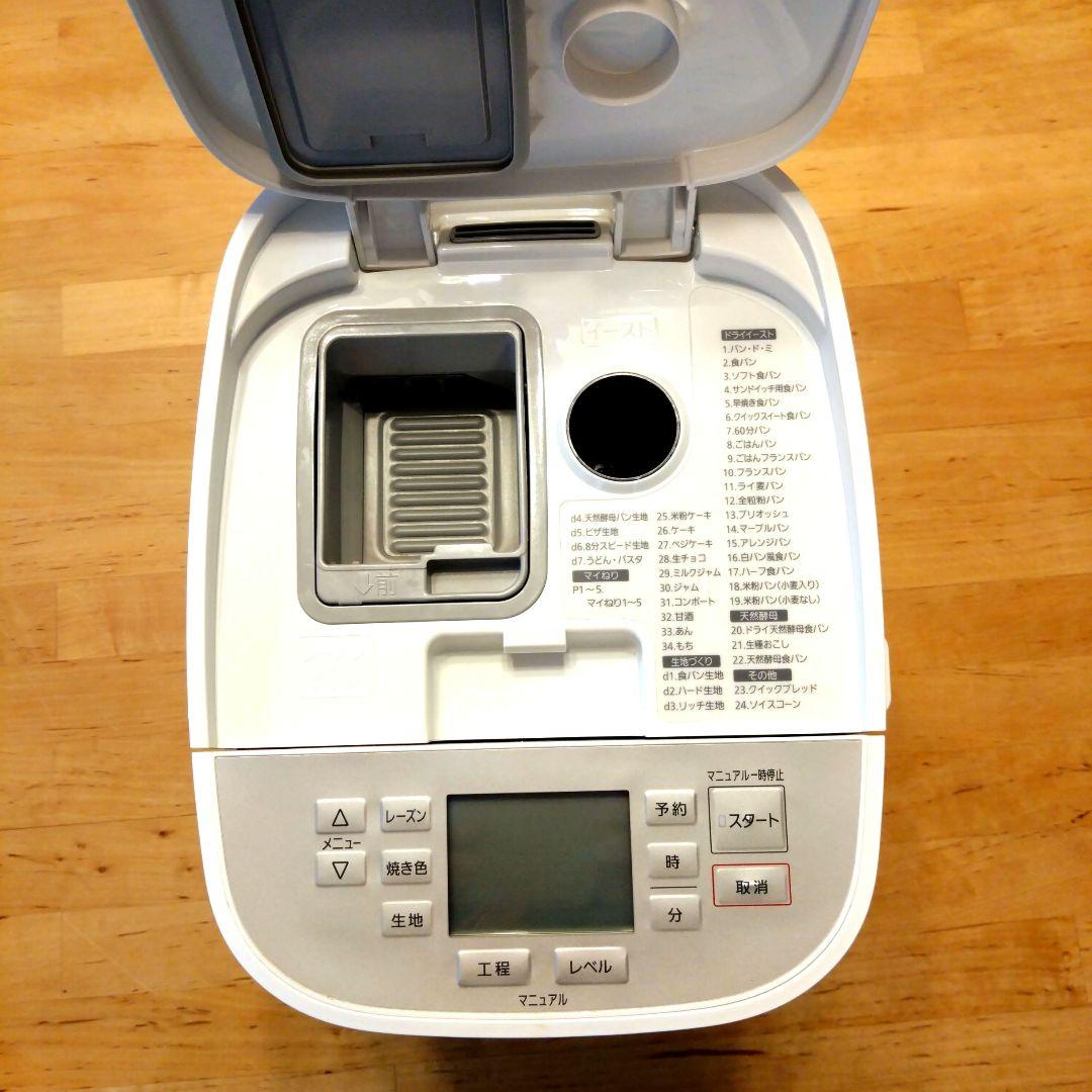 Panasonic SD-MDX101 ホームベーカリー ホワイト
