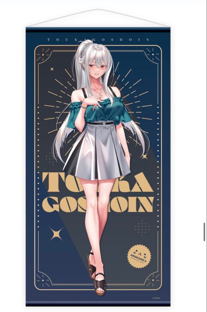 C107 「アマカノ３」 冬樺 等身大タペストリー