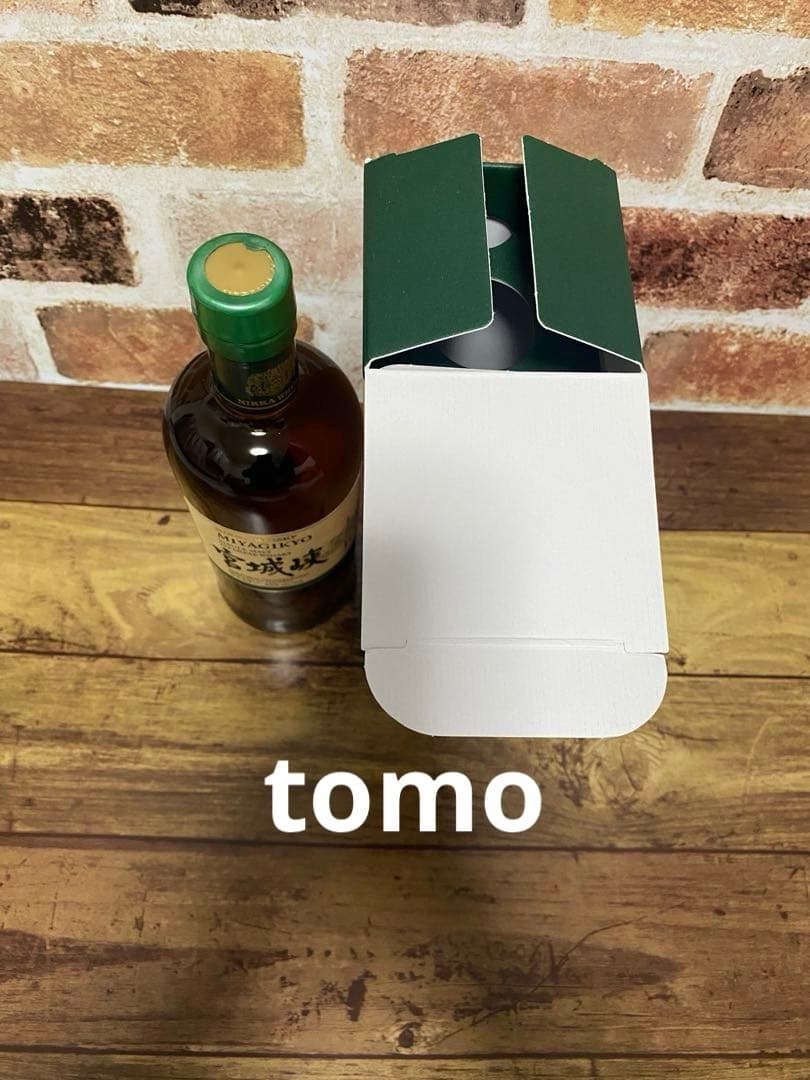 ニッカ ウイスキー シングルモルト 宮城峡10年 700ml 45% × 1