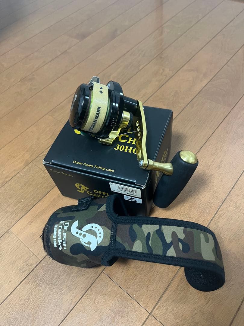 オーシャンフリークスキャプチャ30HG 右 ロングハンドル Tマークハンドルノブ