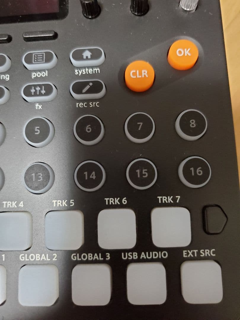 SONICWARE SmplTrek(サンプルトレック）サンプラー