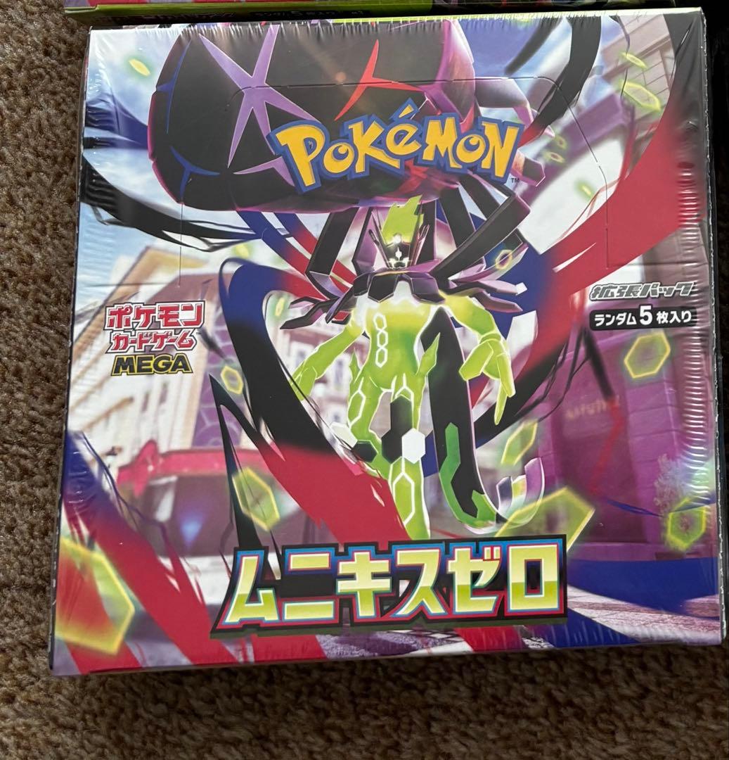 ポケモンカード ムニキスゼロ 1BOX シュリンク付き新品未開封